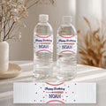 Baseball Water Bottle Labels, Rookie 1st Birthday Printable Bottle Label